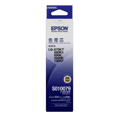 0 g 20200306174337304