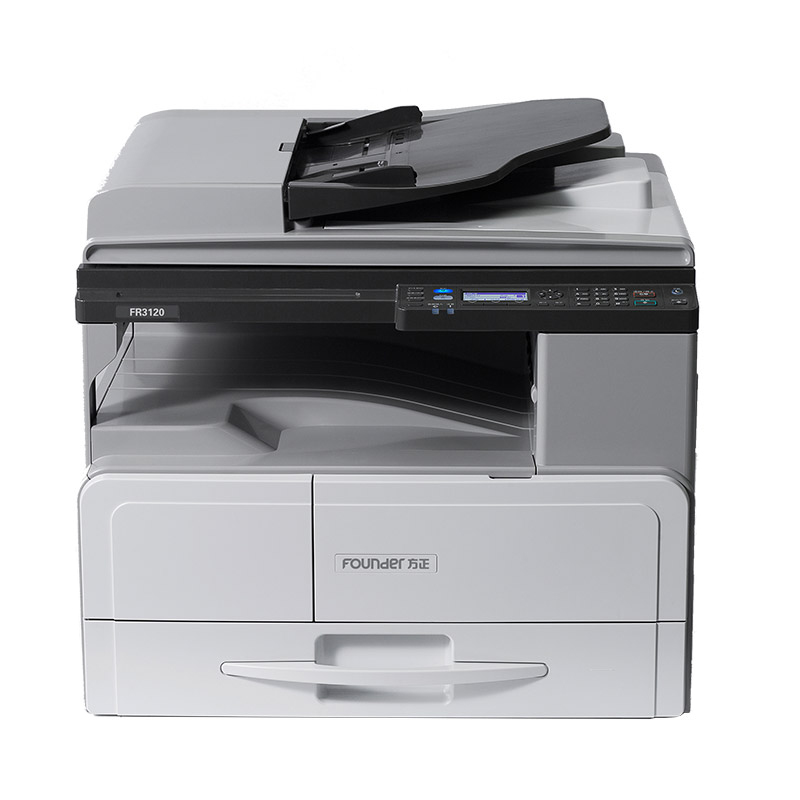 方正 （Founder） FR3120 多功能数码复合机扫描复印机打印机一体机