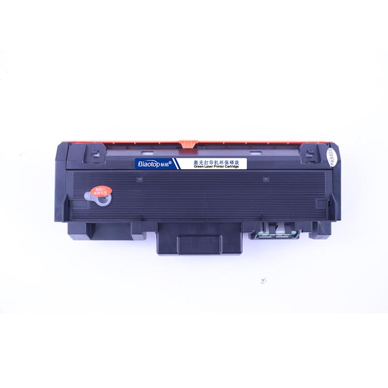 标拓 D116L 粉盒 适用于三星M2676NM2675M2876HNM2626DM2826NDM2825DWM2875打印机