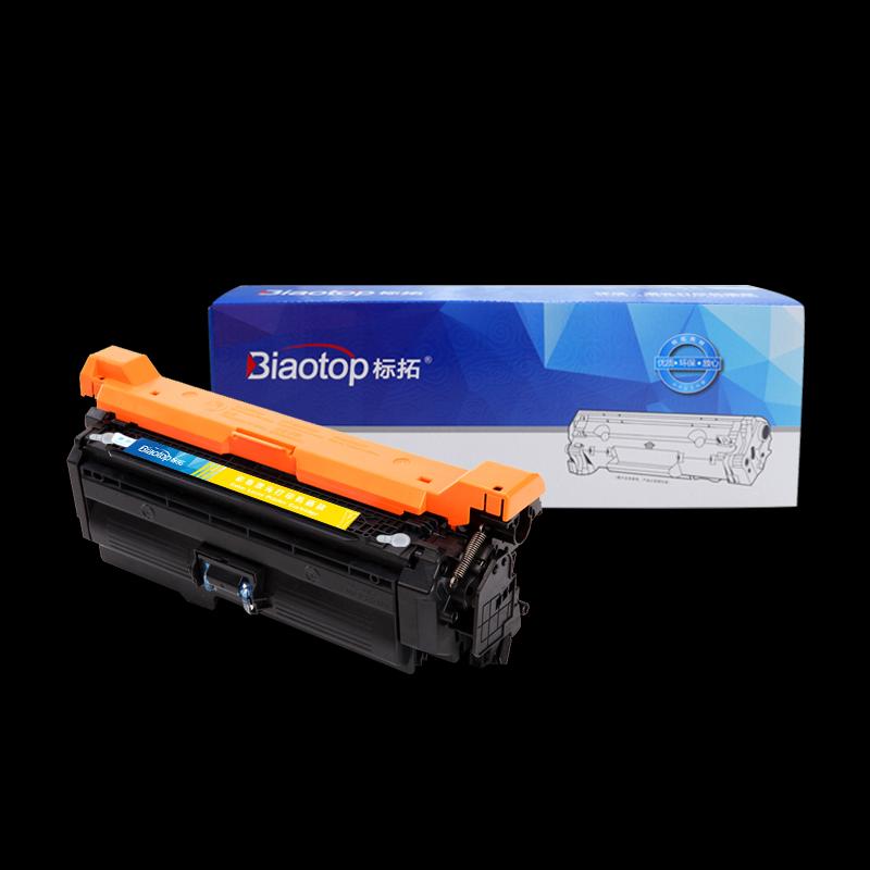 标拓 (Biaotop) CF362A黄色硒鼓适用HP Color LaserJet Enterprise M552打印机 畅蓝系列
