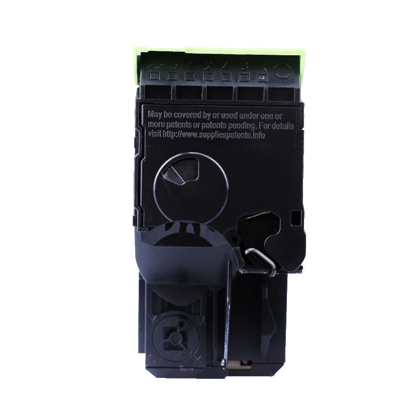 奔图（PANTUM）CTL-200HK 黑色粉盒 (适用CP2506DN/CM7006FDN彩色激光打印机)
