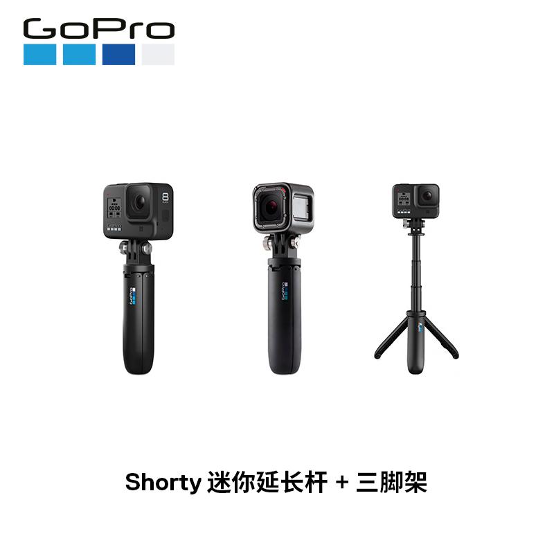 GoPro HERO8 Black 4K运动相机 户外骑行滑雪数码摄像机 Vlog套装（含双电池+32G内存卡+Shorty+头带）
