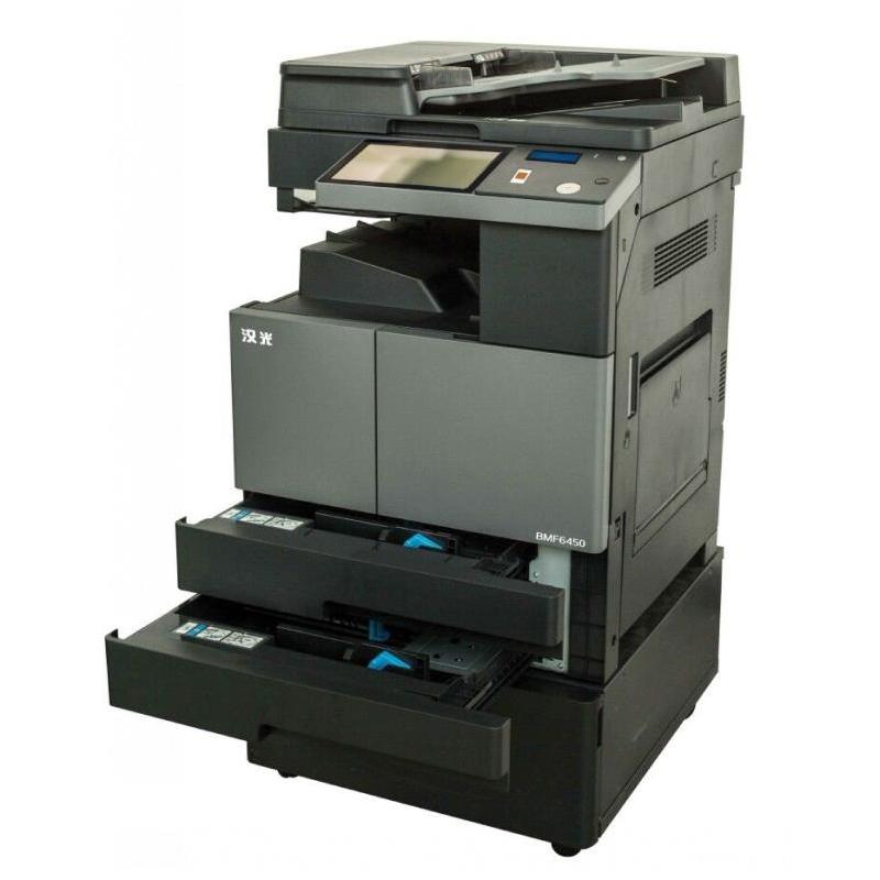汉光 BMF6450/A（双面器/双面自动输稿器/有线网络打印/1100页/工作台/1年）复印机