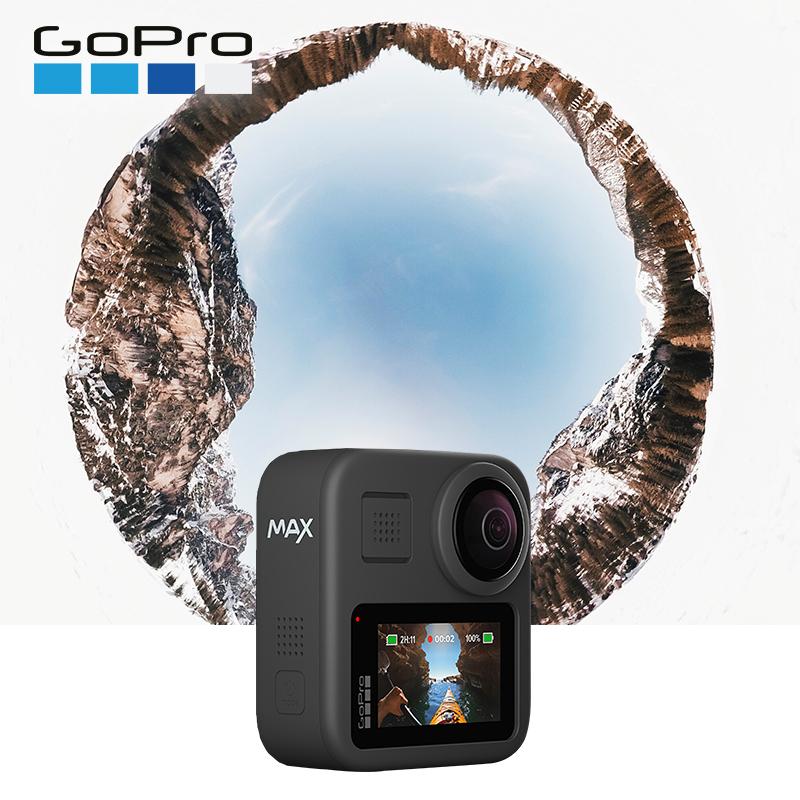 GoPro MAX 360度全景运动相机 Vlog数码摄像机 水下潜水户外骑行相机 裸机防水（新老包装随机发货）