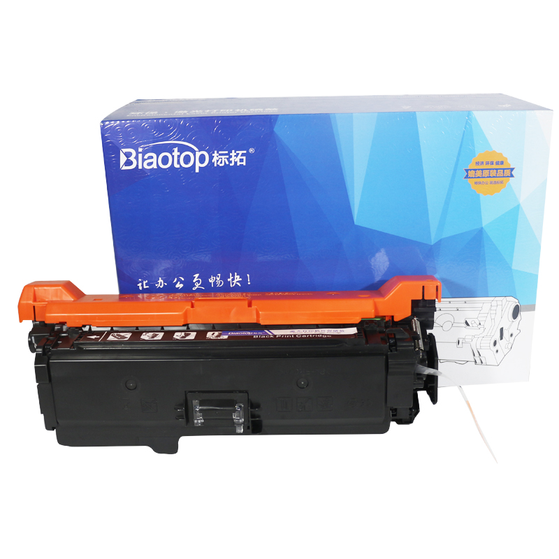 标拓（Biaotop）CE252A黄色硒鼓适用惠普HP Color LaserJet CM3530MFP/CM3530fsMFP/CP3525打印机