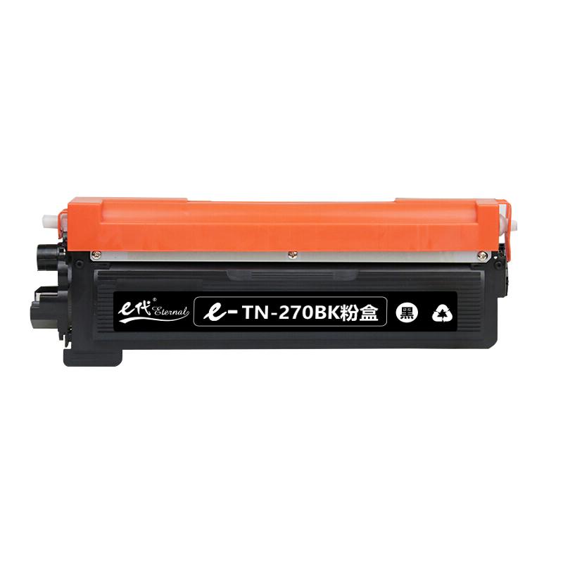 e代经典 TN-270BK墨粉盒黑色 适用兄弟HL3040DN 3070CW DCP9010CN MFC9320CW MFC9120CN 3045CN打印机