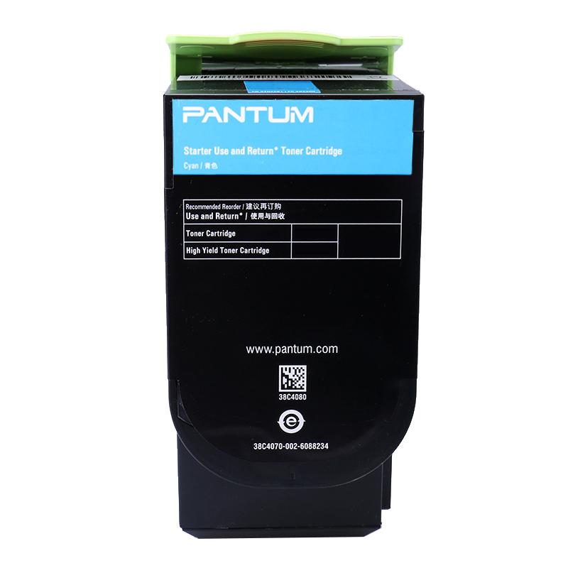 奔图 PANTUM CTL-300HC 粉盒 青色 适用机型CP2506DN PLUS/CM7105DN