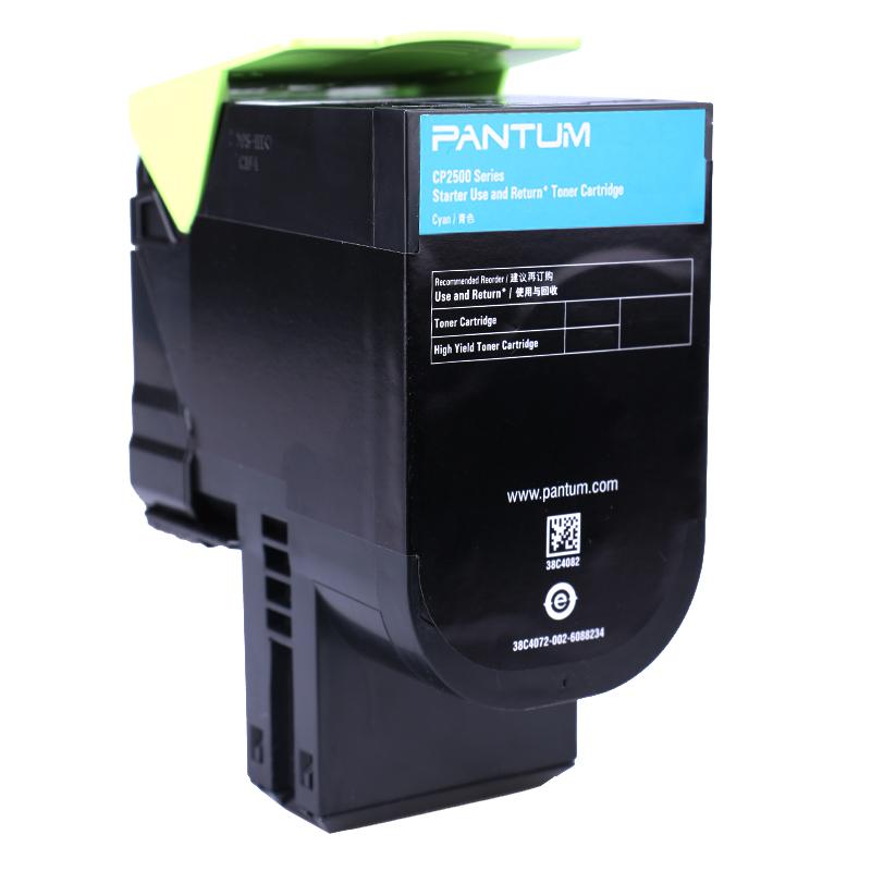 奔图 PANTUM CTL-300HC 粉盒 青色 适用机型CP2506DN PLUS/CM7105DN