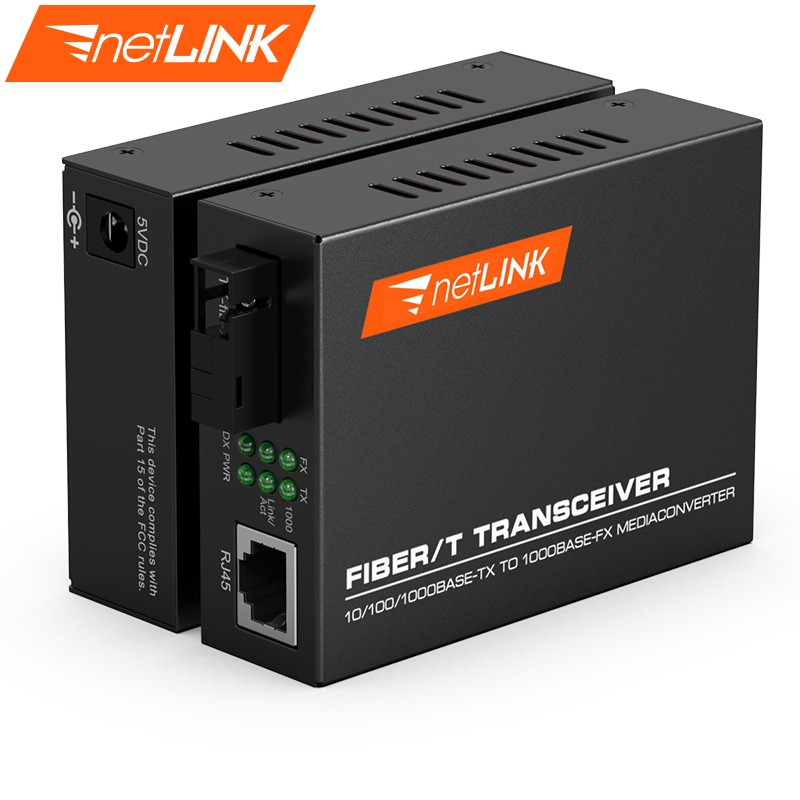 NETLINK HTB-4100B 千兆单模光纤收发器