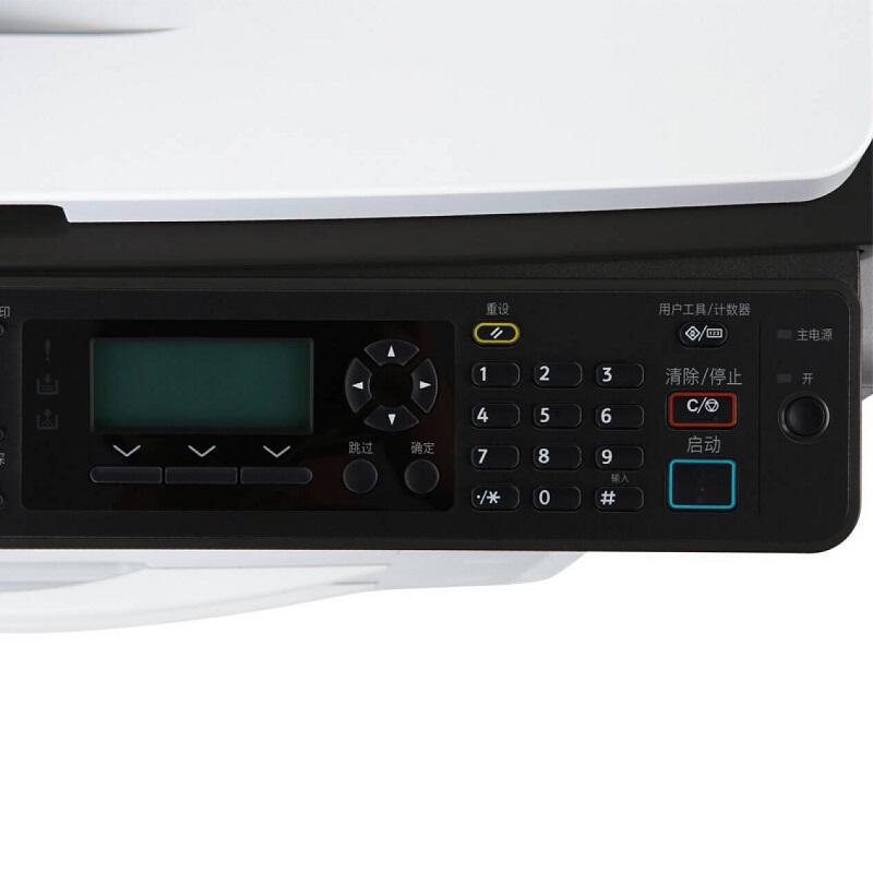 方正 FOUNDER FR-3125 多功能数码复合机扫描复印机打印机一体机双层纸盒+双面输稿器