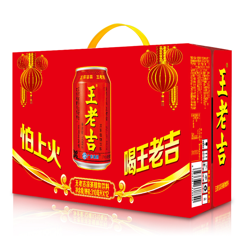 王老吉(wanglaoji)  310ml-12罐 凉茶 (计价单位:件) 