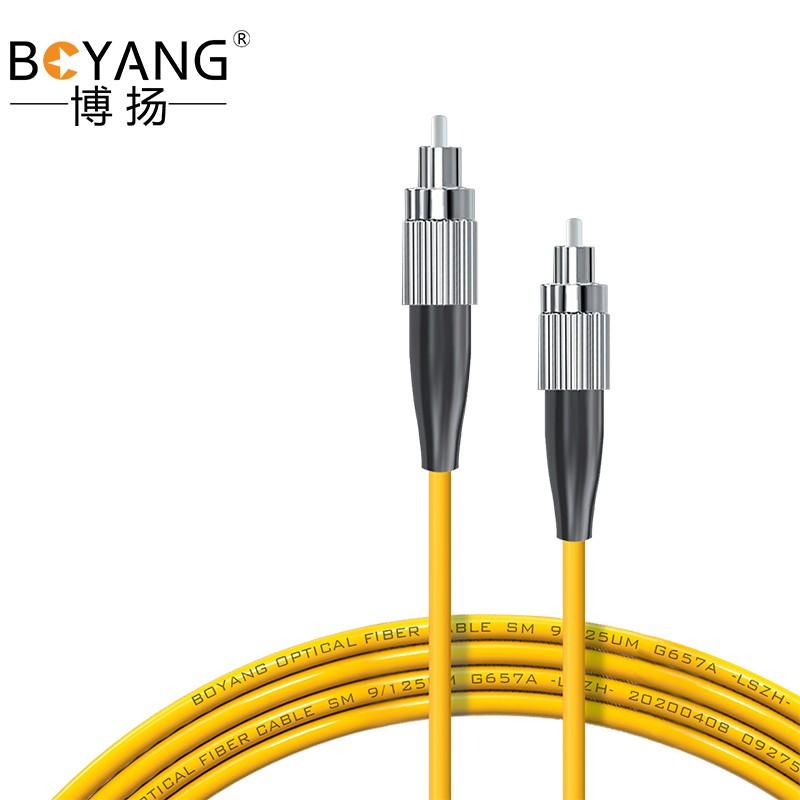 博扬（BOYANG）BY-10331SM 电信级光纤跳线fc-fc(UPC) 10米 单模单芯 Φ3.0跳纤光纤线 收发器尾纤