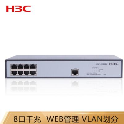 0 g 20200811175339008