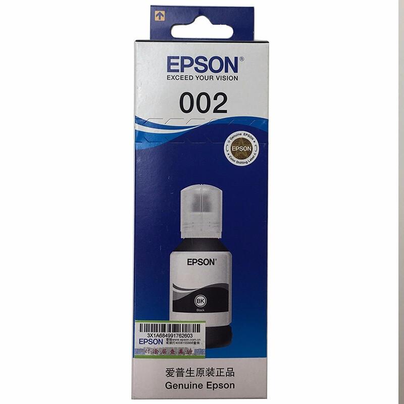 爱普生（EPSON）T03X1-002 黑色墨水 7500页打印量 适用机型：L4158 L4168 6168 L6178 L6198 单支装