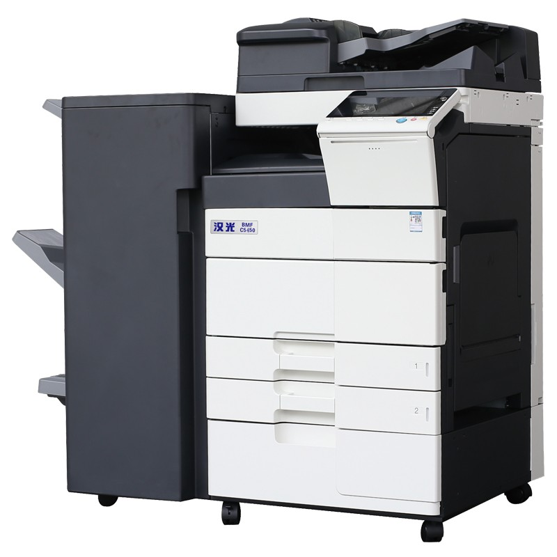 汉光 BMFC5450（双面器/双面自动输稿器/有线网络打印/1100页/工作台/选配纸库/排纸处理器/1年）复印机