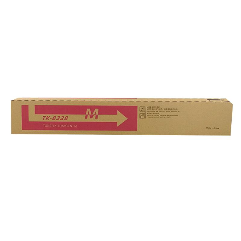 e代经典 京瓷TK-8328M粉盒红色 适用京瓷kyocera TK-8328墨粉盒Taskalfa2551ci碳粉盒复印机粉筒