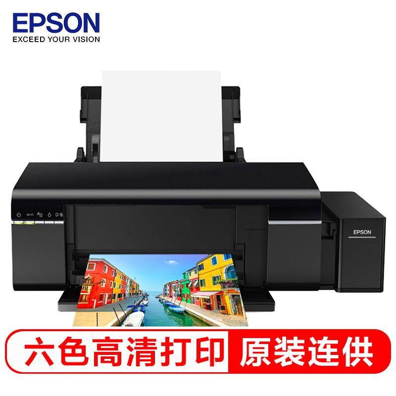 爱普生(EPSON) 喷墨打印机 L805 (单位: 台 规格: 单台装)