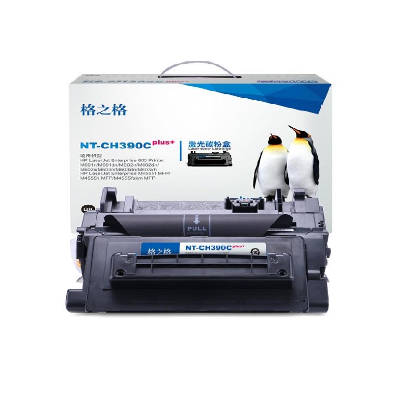 格之格（G&G）NT-CH390Cplus+ 黑色硒鼓 10000页打印量 适用机型：HP LaserJet Enterprise 600 Printer M602n M602dn M602x M603n 单支装