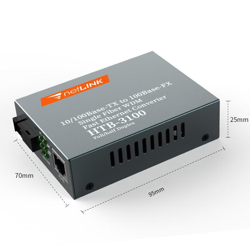 NETLINK HTB-3100AB 百兆单模单纤光纤收发器 25公里 一对 0-25KM
