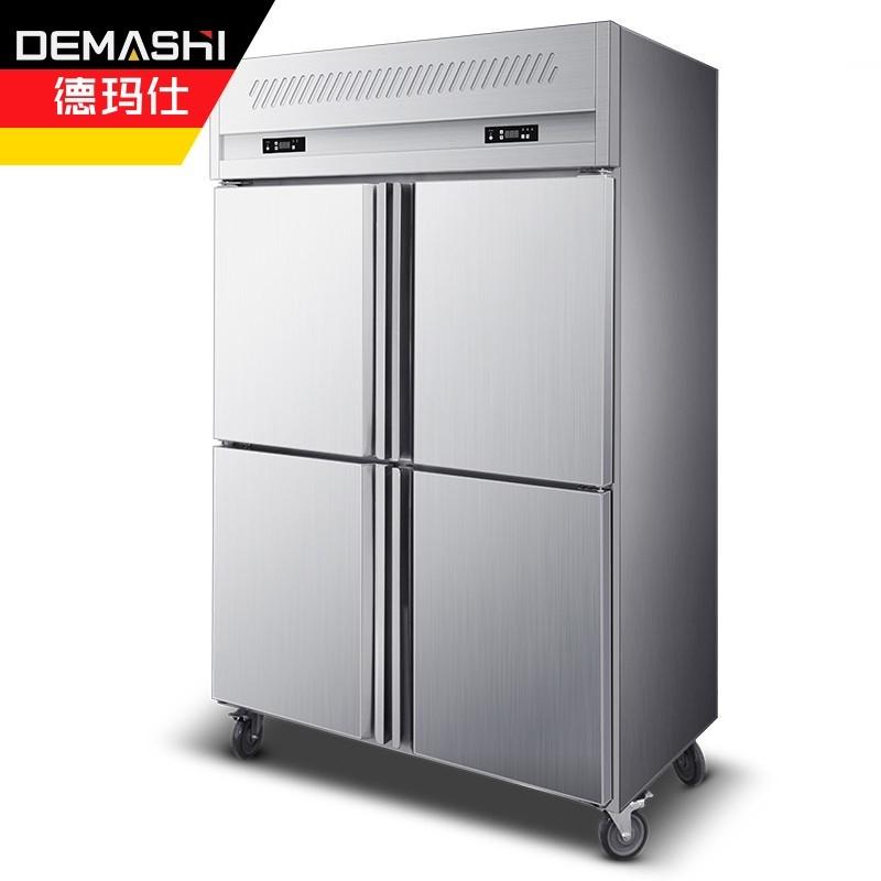 德玛仕(DEMASHI) 商用冰柜 LD1.0L4W 德玛仕LC1.0L4W 1220*760*1980 (单位: 台 规格: 1台)