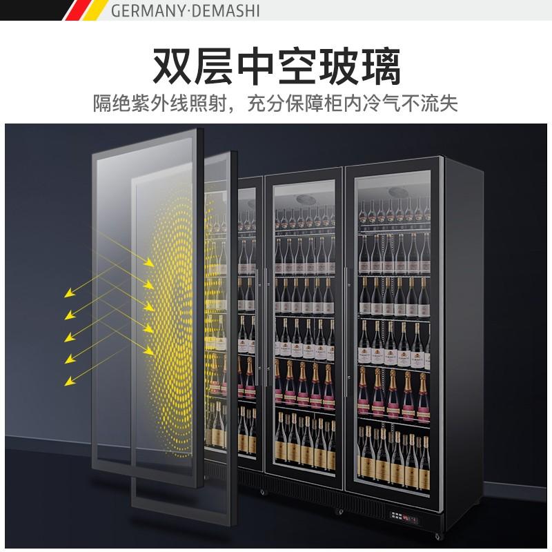 德玛仕（DEMASHI）展示柜1660FH冷藏 立式冰柜商用 饮料保鲜柜 全面屏风冷双门1300L