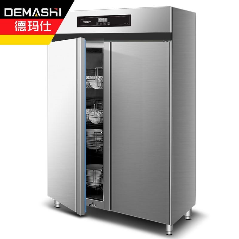 德玛仕（DEMASHI）商用消毒柜碗柜 全不锈钢立式高温双开门 厨房餐厅食堂大容量XDR910D-2F热风循环电脑款