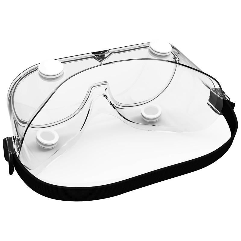 保盾 护目镜 60002 医用护目镜 (单位: 个 规格: 1个)