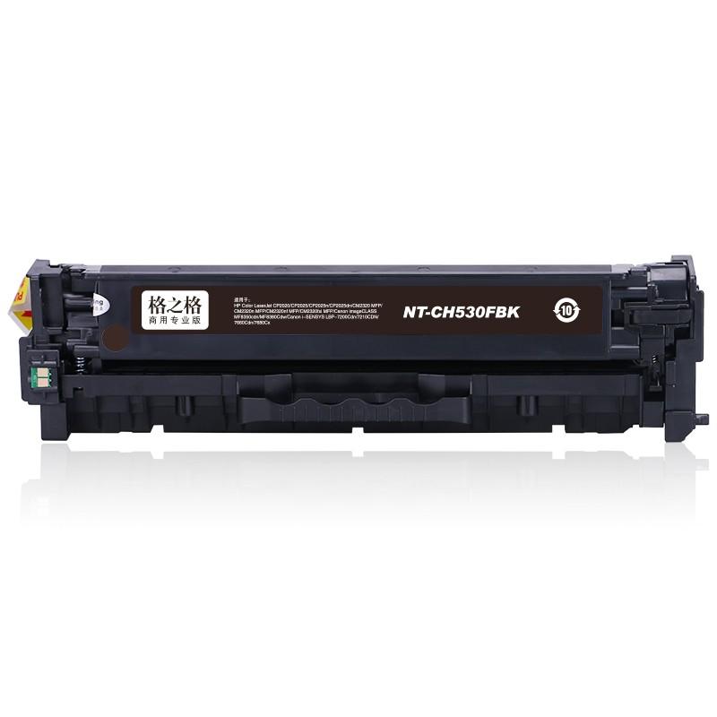 格之格 NT-CH530FBK 黑色硒鼓 (商用专业版) 适用于HP CP2020/CP2025/CP2025n打印机