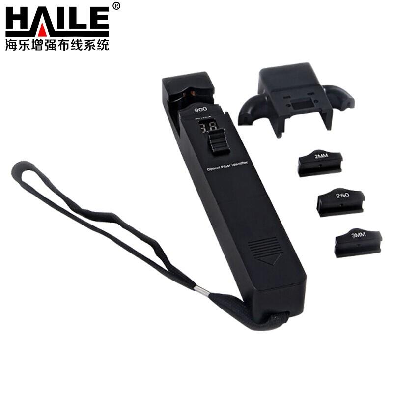 海乐（haile）光纤识别仪 无损高稳定高精度 可换头 HJ-5500