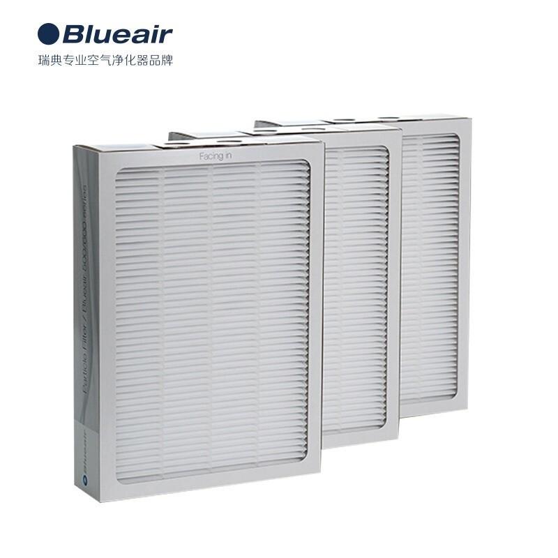 布鲁雅尔 BLUEAIR 空气净化器过滤网滤芯 粒子滤网适用503/510B/550E/580I/603