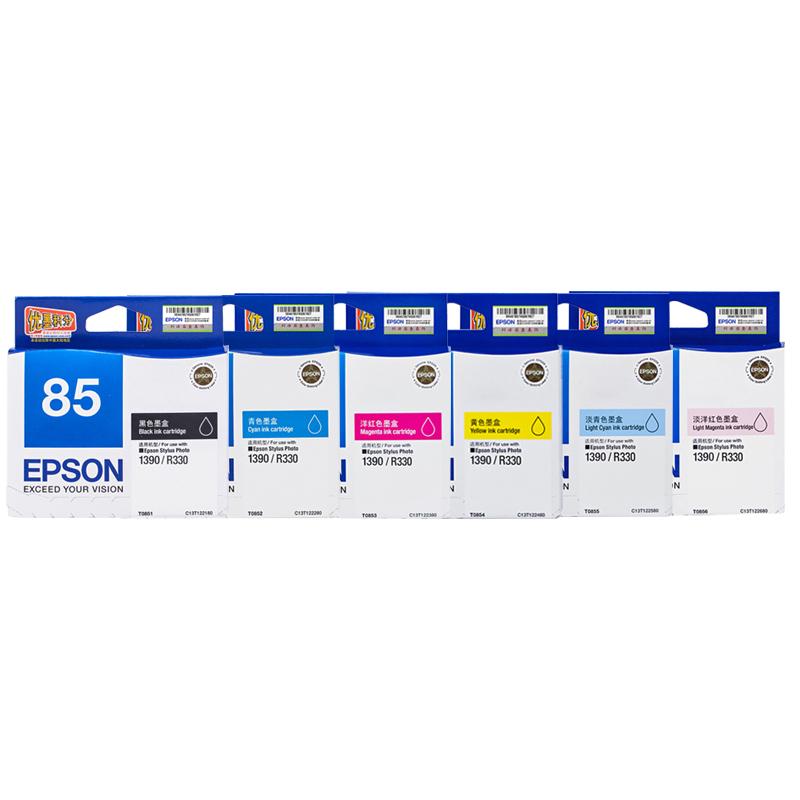 爱普生（EPSON）T0851-T0856 6色墨盒套装 (适用PHOTO1390/R330机型)
