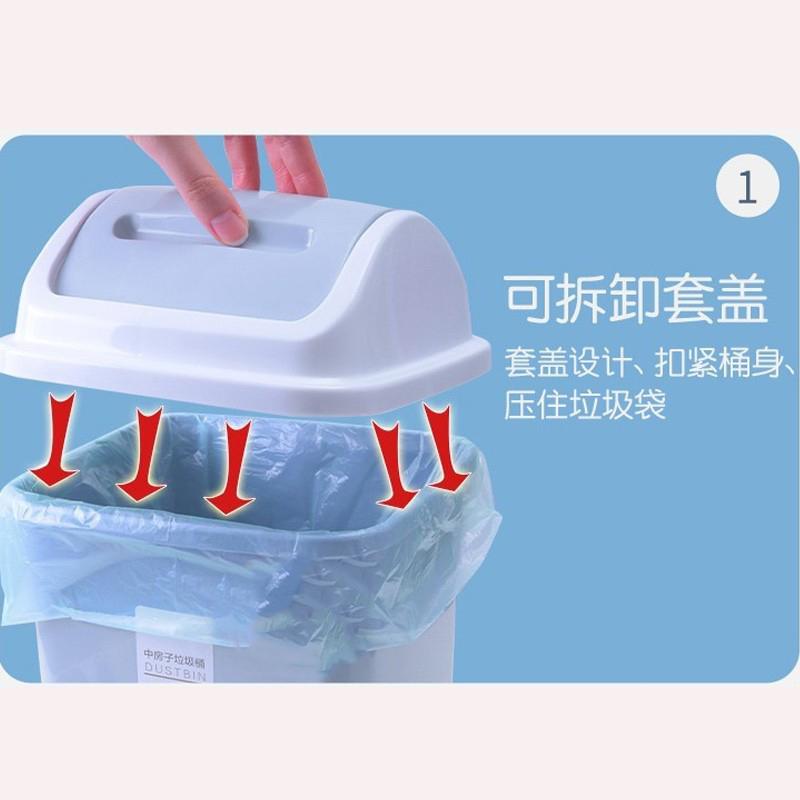 茶花/CHAHUA 垃圾桶 中房子废纸筒 5L 1202