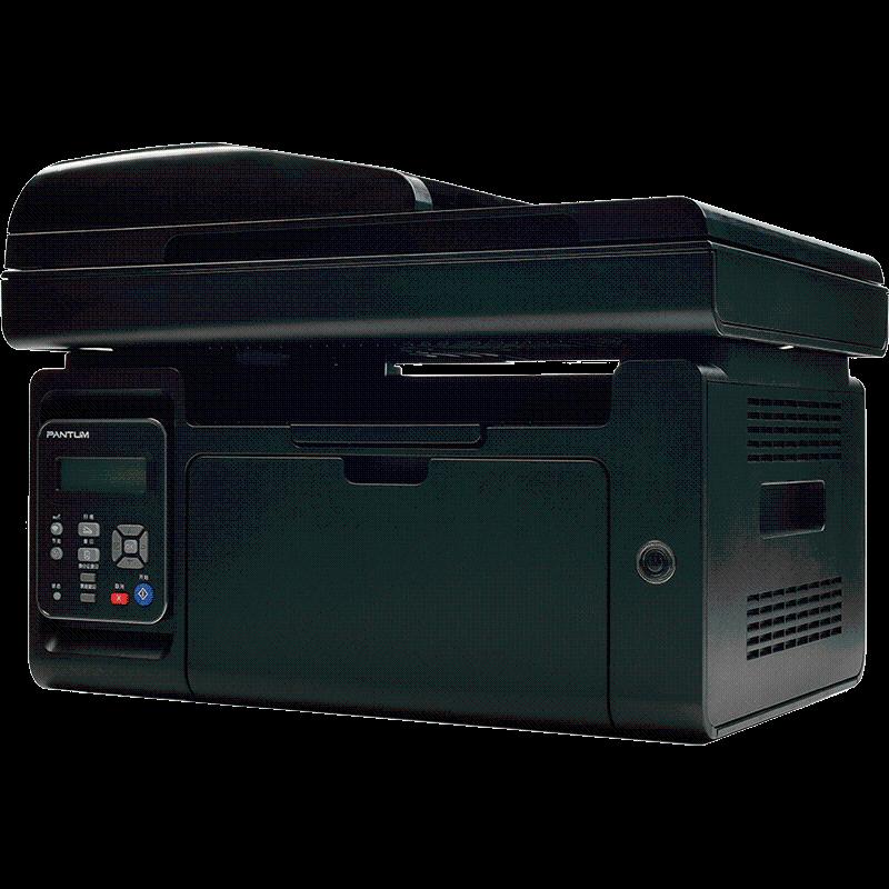 奔图（PANTUM）M6550NW 黑白激光多功能无线打印机