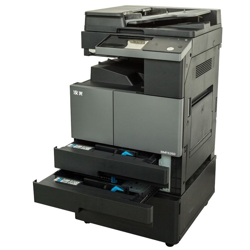 汉光 BMF6260（双面器/双面同步扫描输稿器/网络打印卡/1100页）复印机