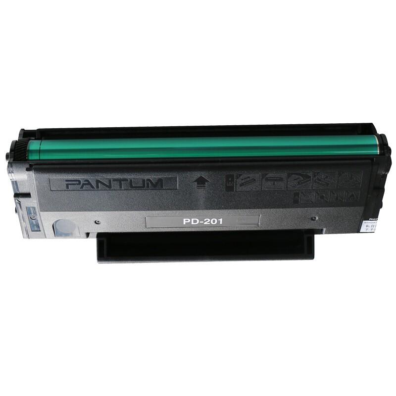 奔图 PANTUM PD-201 黑色 硒鼓 适用于(P2500系列 M6500系列 M6550系列 M6600系列)