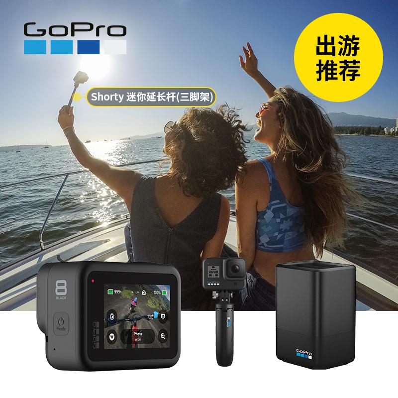 GoPro 双电池充电器+一块电池 运动相机配件（适用于HERO8/7/6/5）