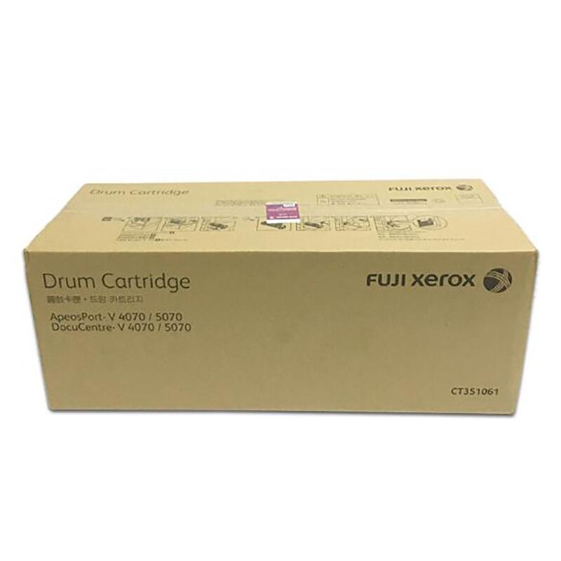 富士施乐（Fuji Xerox）CT351061原装感光鼓 (适用DocuCentre-V 4070/5070 ApeosPort-V 4070/5070)