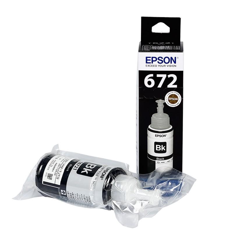 爱普生（EPSON）T6721黑色墨水 适用于（L220/L310/L313/L211/L360/L380/L455L485/L565/L605/L655）