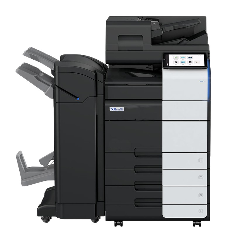 汉光联创HGFC5556S彩色国产智能复印机A3商用大型复印机办公商用