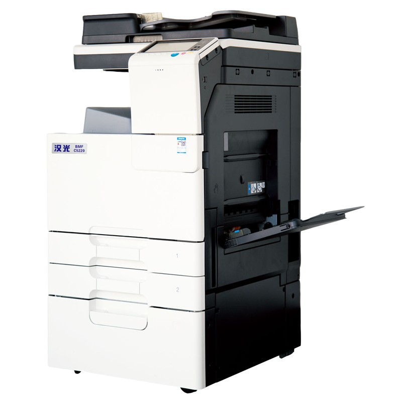 汉光 BMFC5220（双面器/双面自动输稿器/有线网络打印/1100页/工作台/1年）复印机