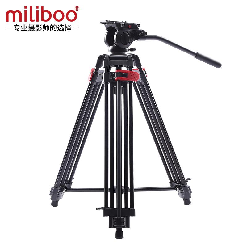 miliboo米泊MTT605A三脚架专业快锁摄影摄像单反相机三角架带云台