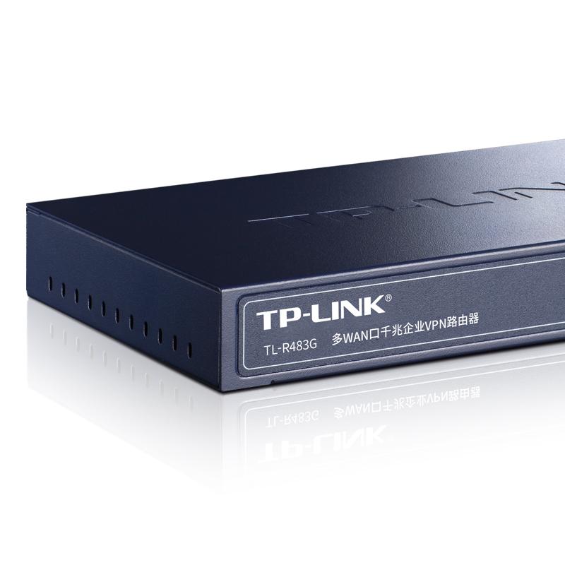 TP-LINK TL-R483G 多WAN口全千兆企业级VPN路由器