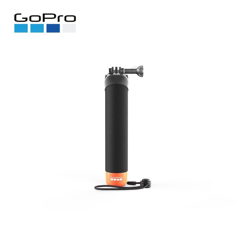 GoPro配件可漂浮手柄（新） 浮力可托起各款GoPro相机 运动相机配件