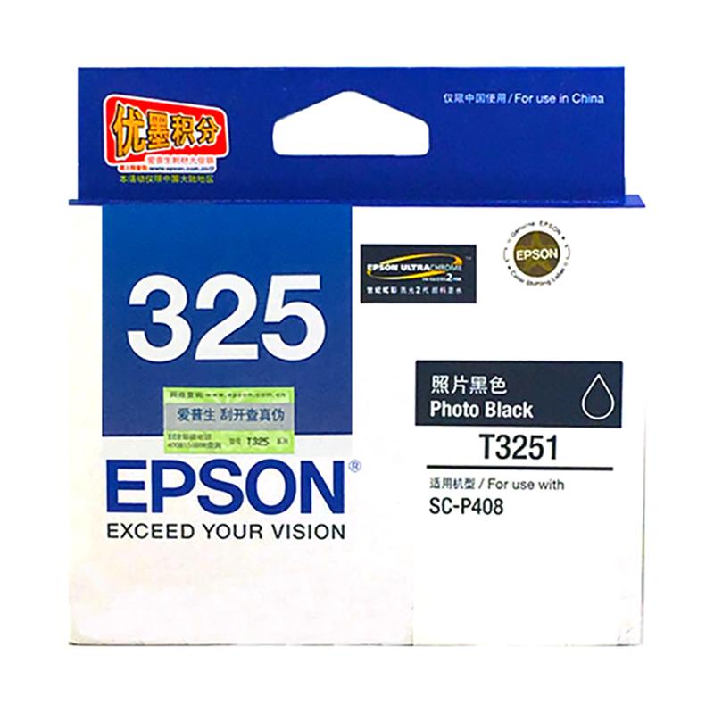 爱普生 EPSON T3250 墨盒 亮光色 适用P408机器 C13T325080