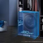 海尔/HAIER洗衣机XQG80-B12616十公斤智能投放洗烘一体一级变频双喷淋香薰除菌8公斤