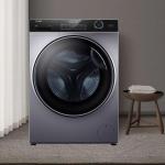 海尔/HAIER洗衣机XQG80-B12616十公斤智能投放洗烘一体一级变频双喷淋香薰除菌8公斤
