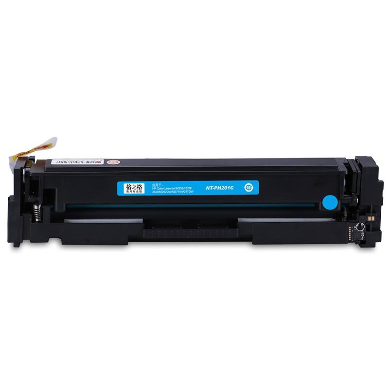 格之格 硒鼓 适用惠普M252 252DN 252DW M277n M277DW CF400A打印机NT-CH201FCC（商用专业版）青色粉盒
