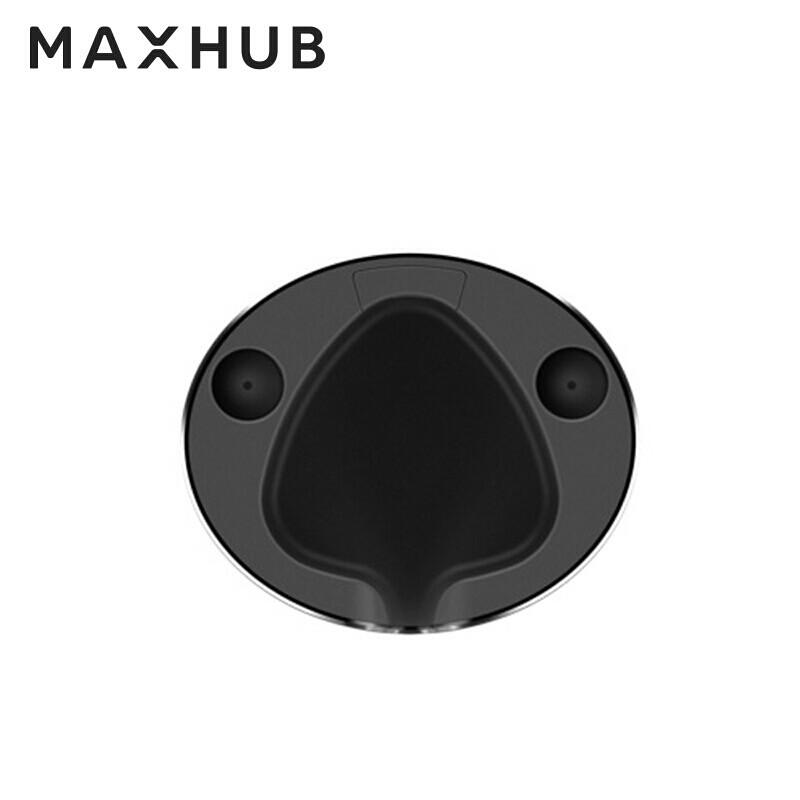 MAXHUB会议平板 笔筒PB02