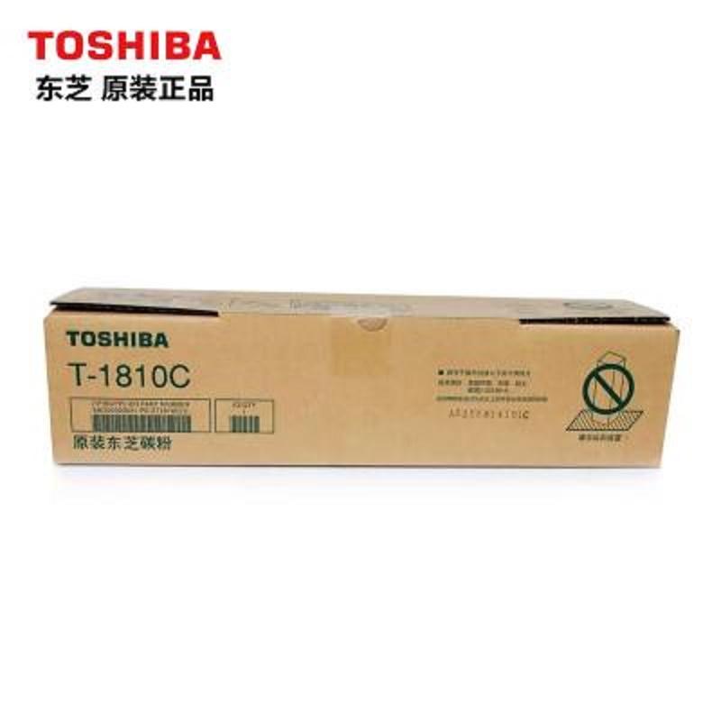 东芝（TOSHIBA）墨粉盒 T-1810C （适用181/211/242 T1810C）高容量