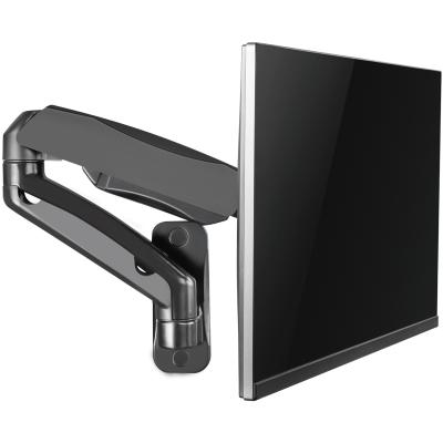 Brateck北弧 显示器壁挂支架  LDA31-112